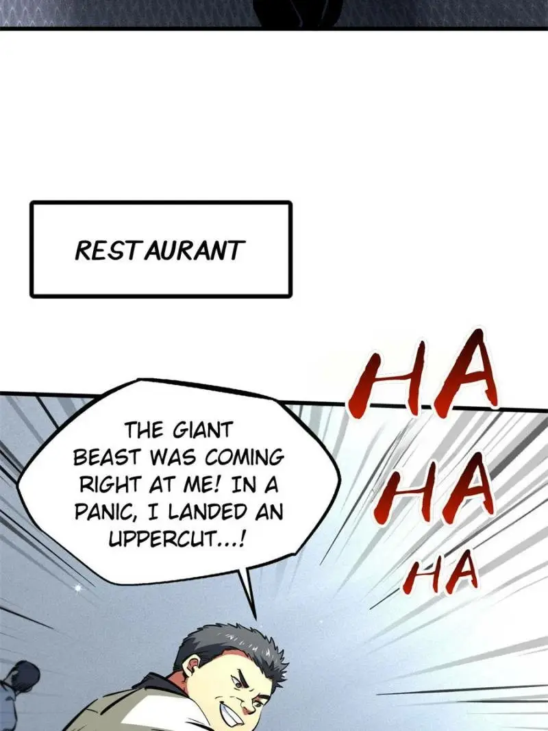 Read Super Gene Manga Online