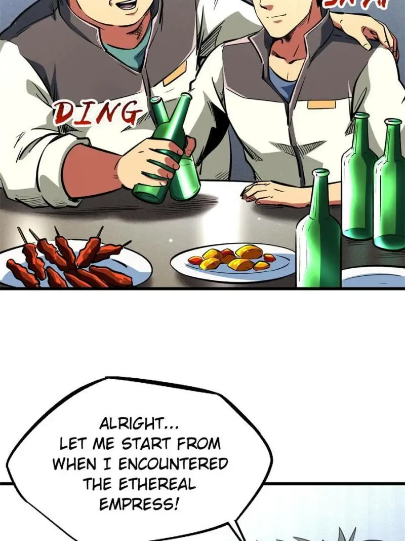 Read Super Gene Manga Online