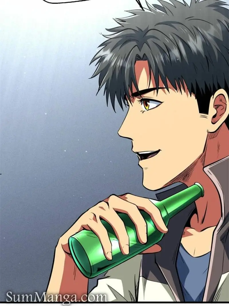 Read Super Gene Manga Online