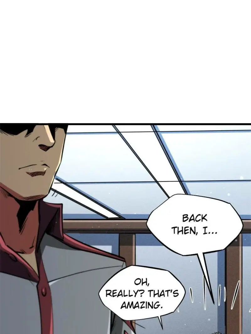 Read Super Gene Manga Online