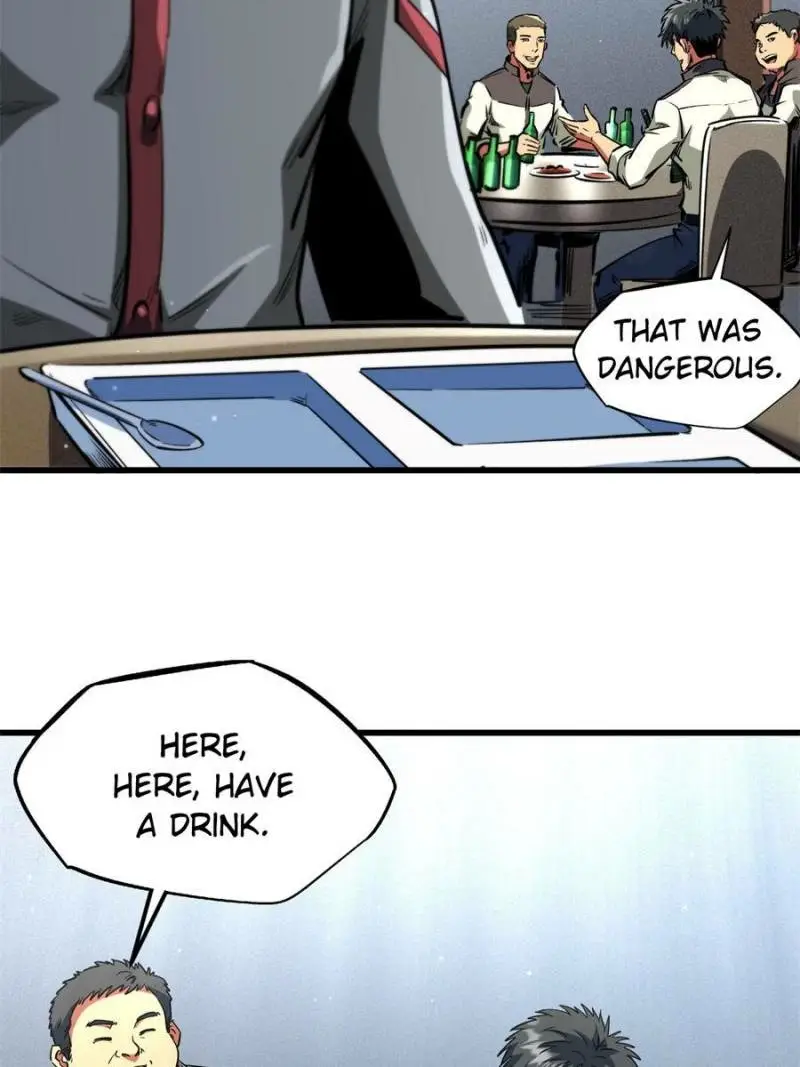 Read Super Gene Manga Online