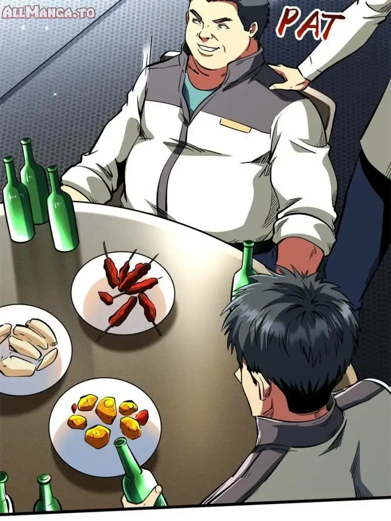 Read Super Gene Manga Online