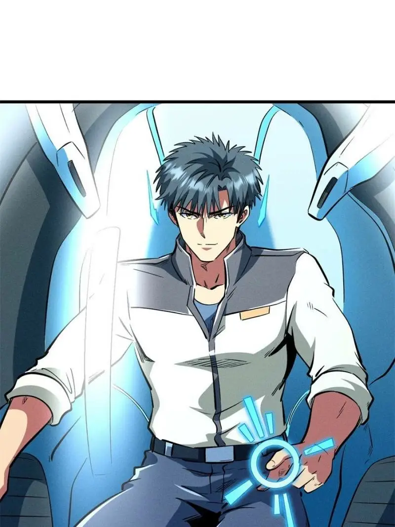 Read Super Gene Manga Online