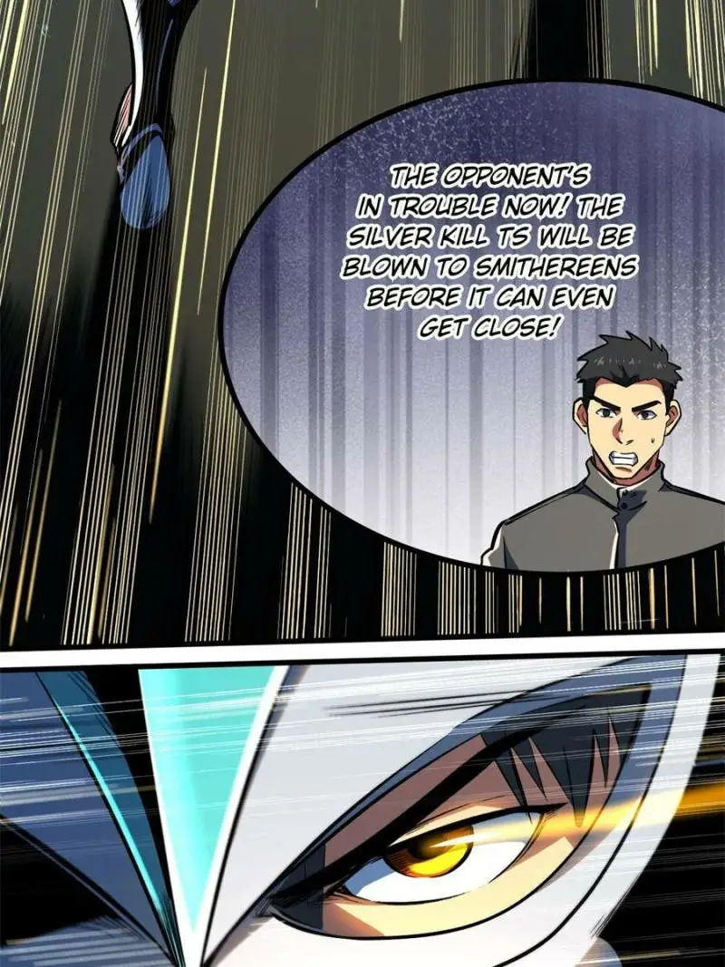 Read Super Gene Manga Online