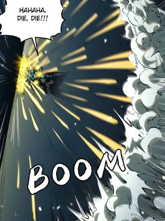 Read Super Gene Manga Online