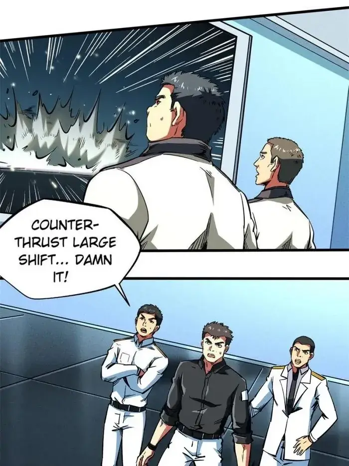 Read Super Gene Manga Online