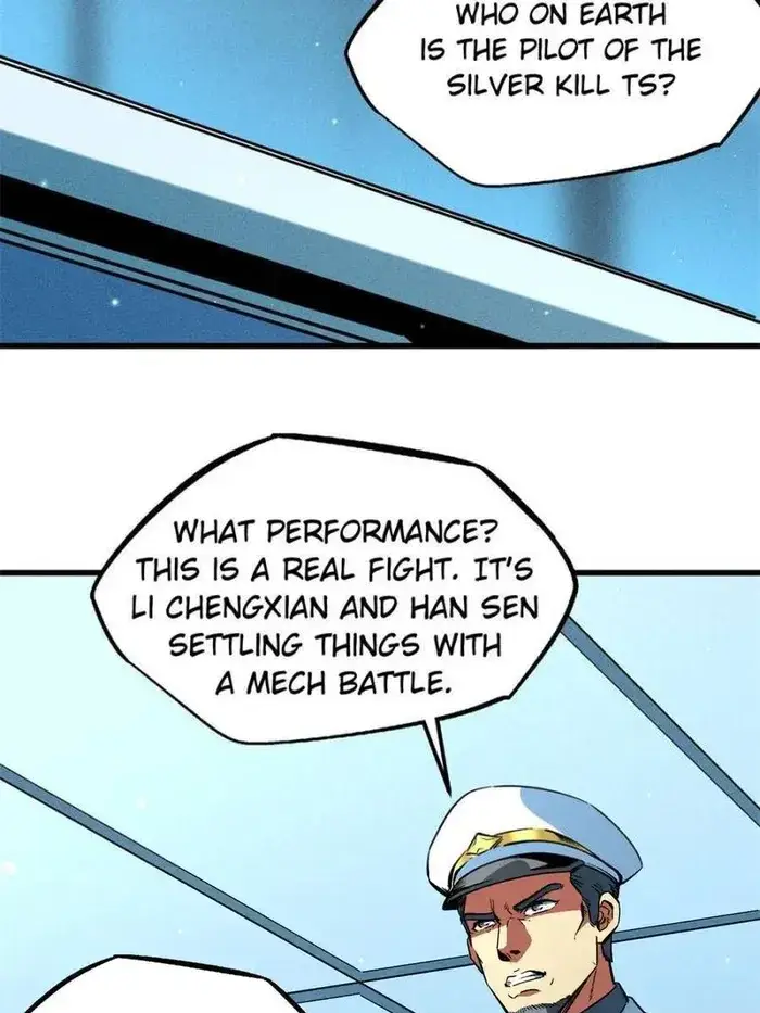 Read Super Gene Manga Online