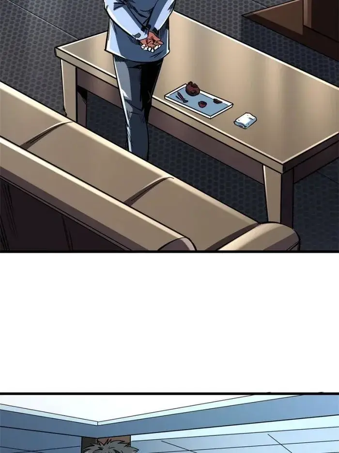 Read Super Gene Manga Online