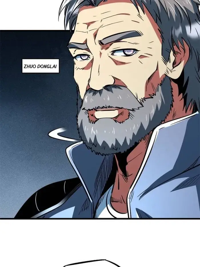 Read Super Gene Manga Online