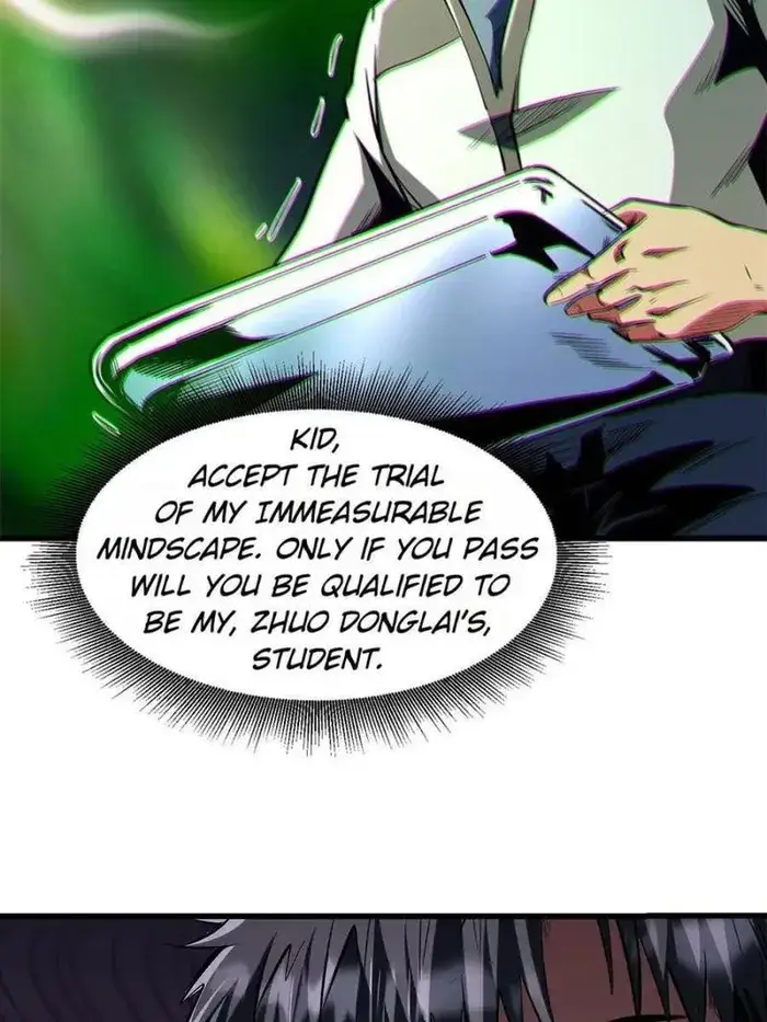 Read Super Gene Manga Online