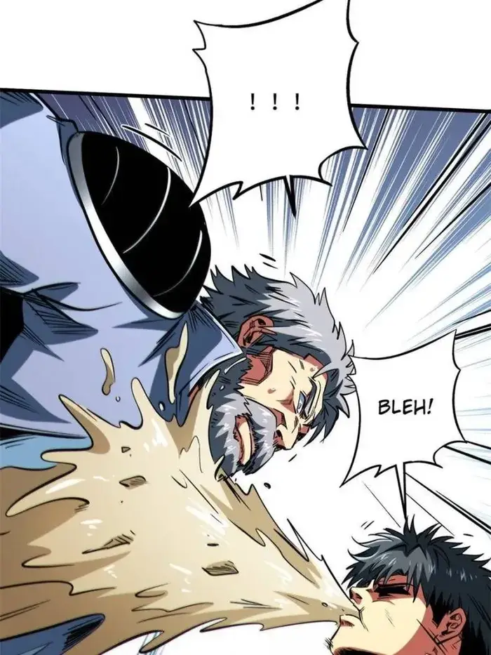 Read Super Gene Manga Online