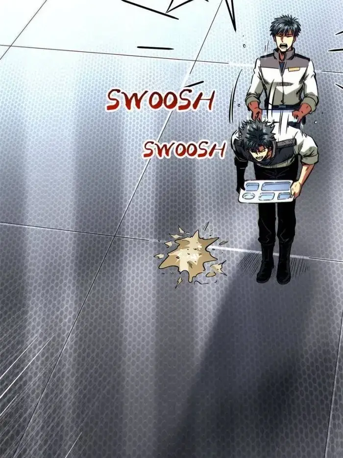 Read Super Gene Manga Online