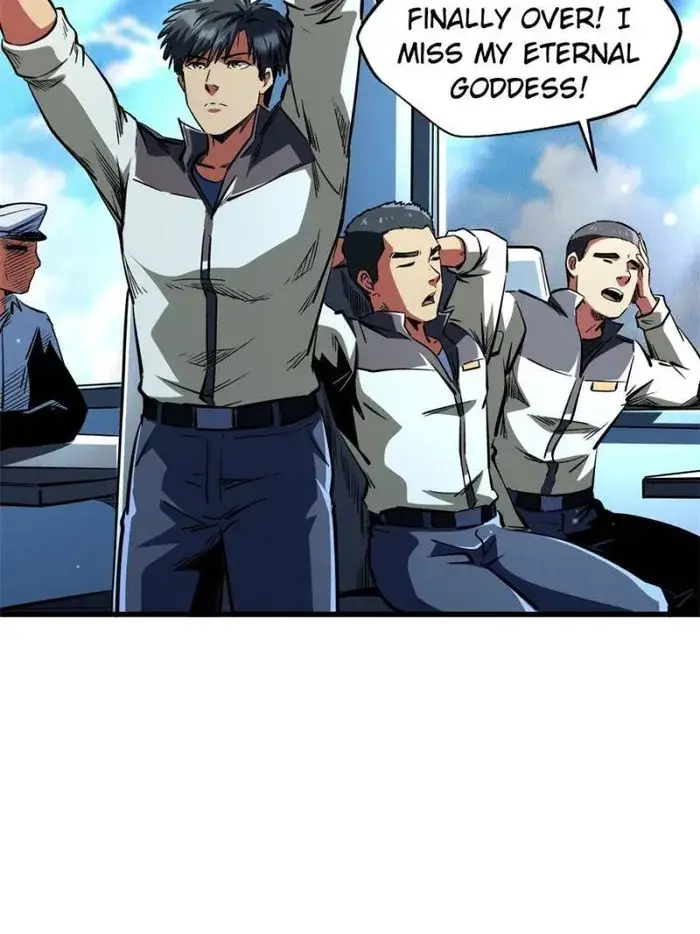 Read Super Gene Manga Online