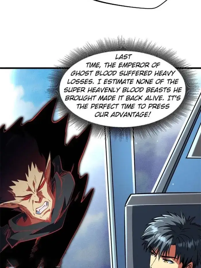 Read Super Gene Manga Online