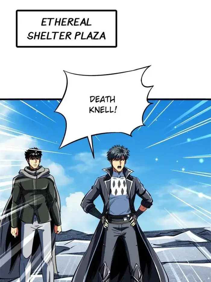 Read Super Gene Manga Online