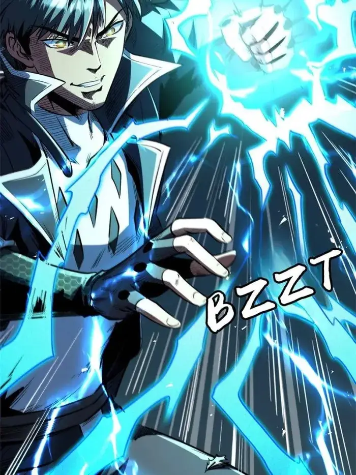 Read Super Gene Manga Online