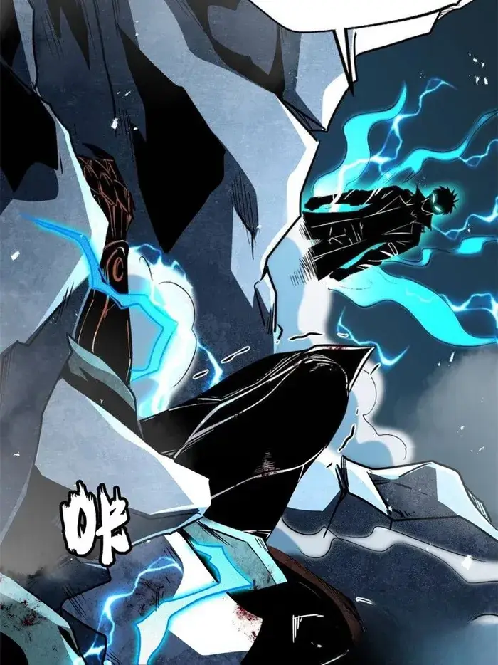 Read Super Gene Manga Online