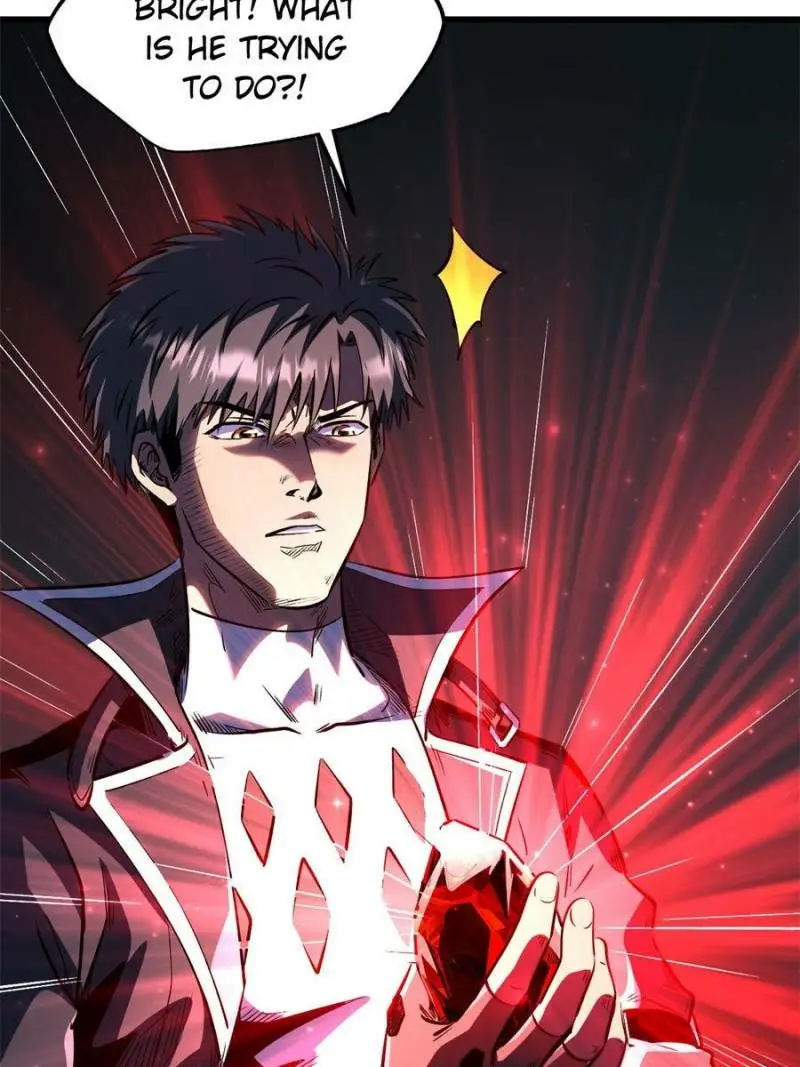 Read Super Gene Manga Online