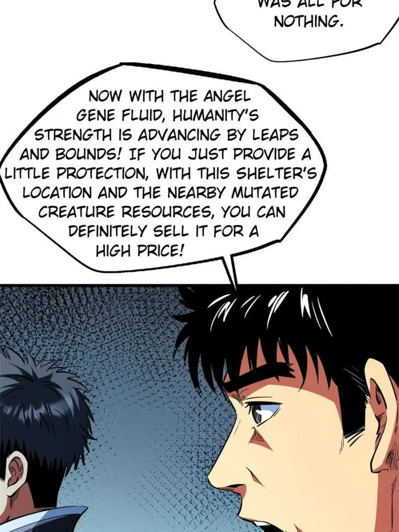 Read Super Gene Manga Online