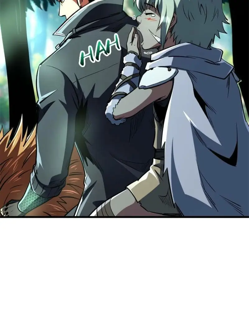 Read Super Gene Manga Online