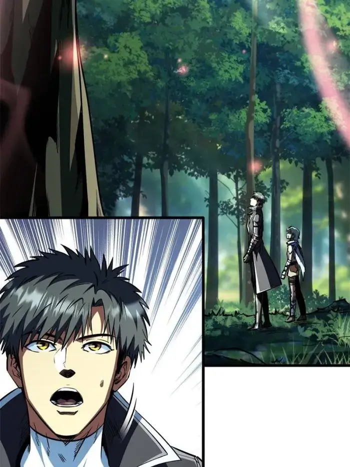 Read Super Gene Manga Online