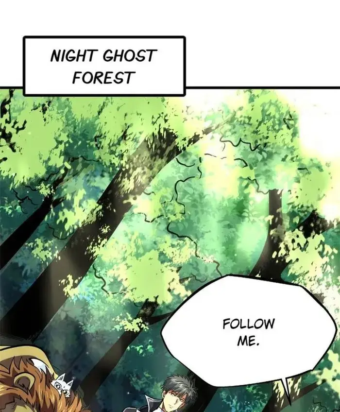 Read Super Gene Manga Online