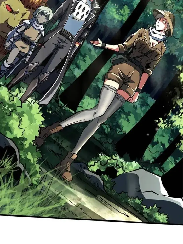 Read Super Gene Manga Online