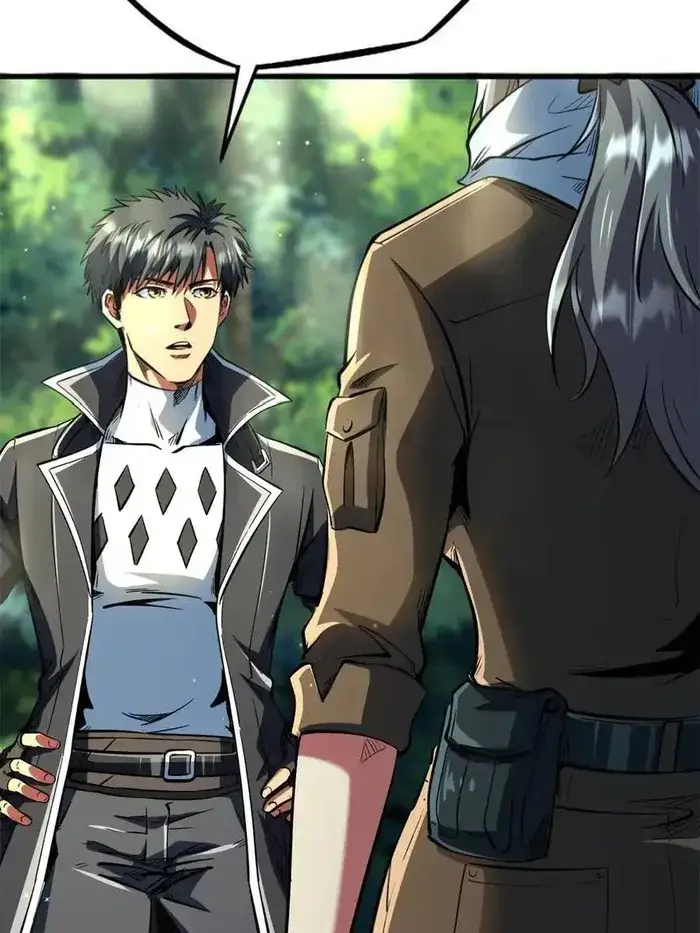 Read Super Gene Manga Online