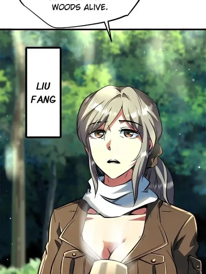 Read Super Gene Manga Online