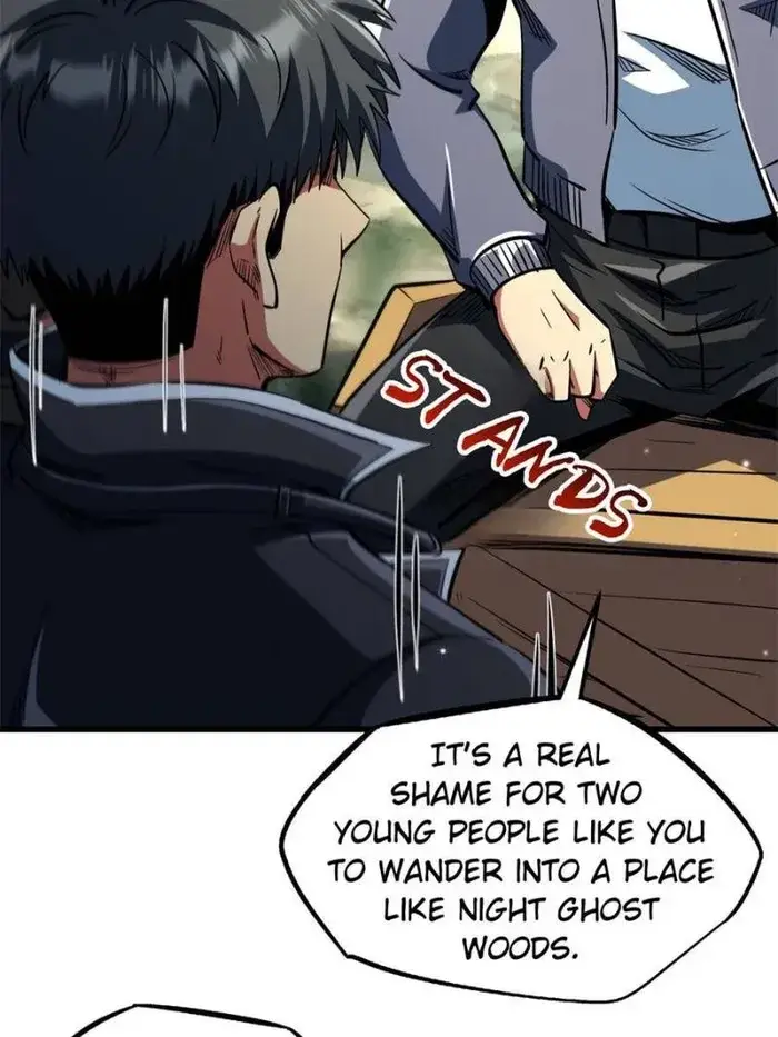 Read Super Gene Manga Online