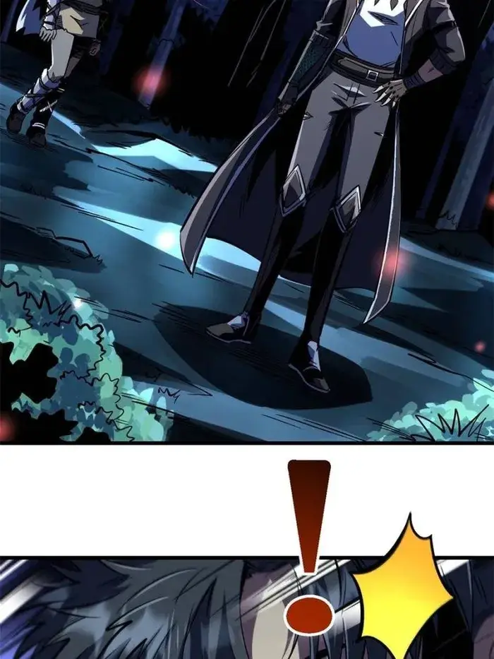 Read Super Gene Manga Online