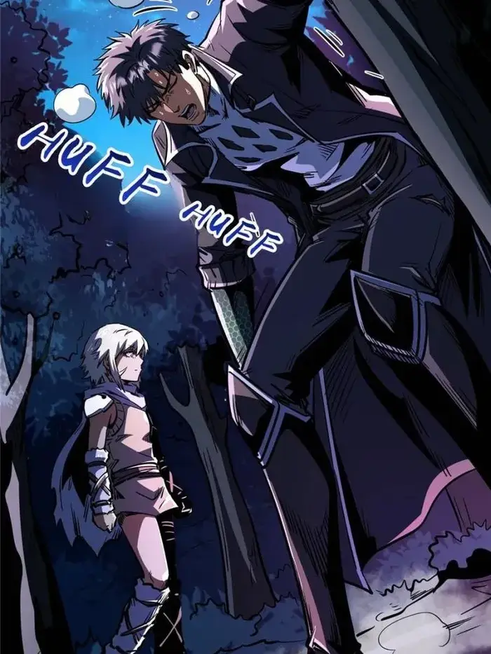 Read Super Gene Manga Online