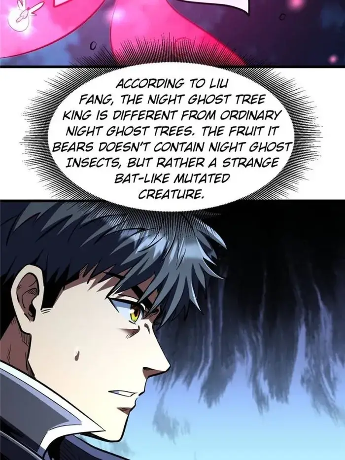 Read Super Gene Manga Online