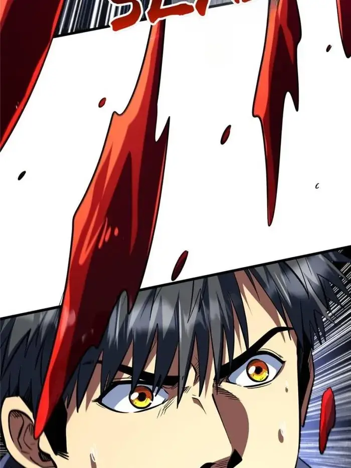 Read Super Gene Manga Online