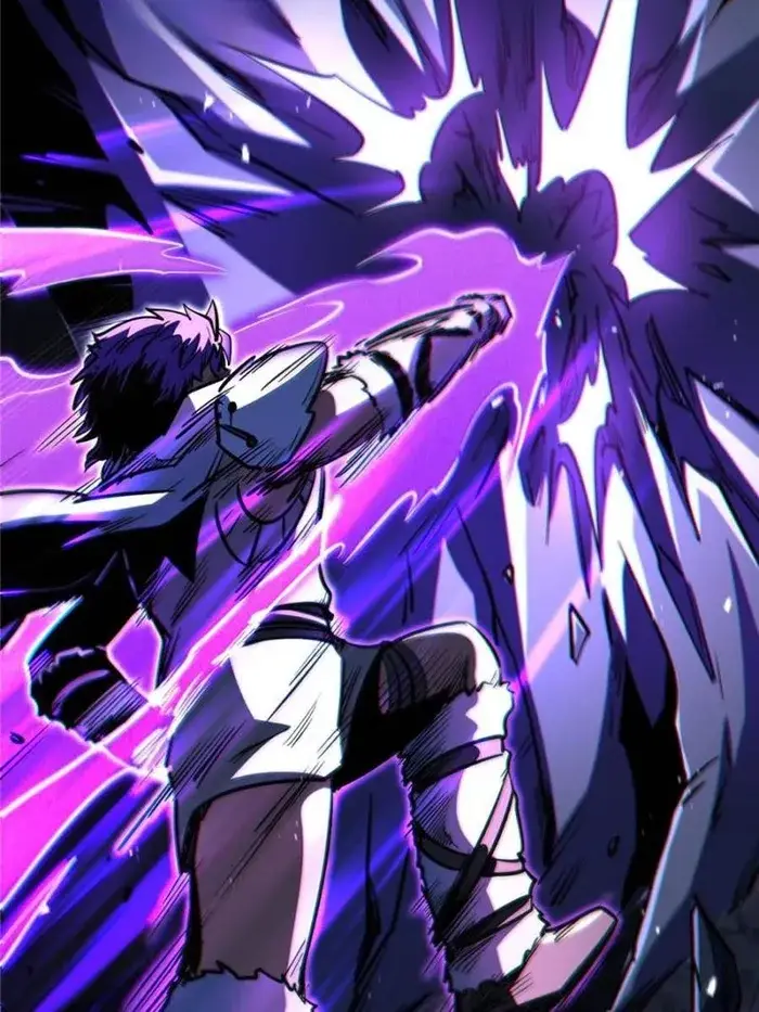 Read Super Gene Manga Online