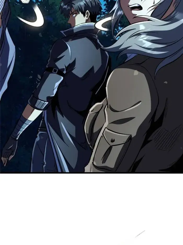 Read Super Gene Manga Online