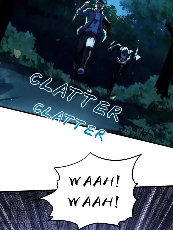 Read Super Gene Manga Online