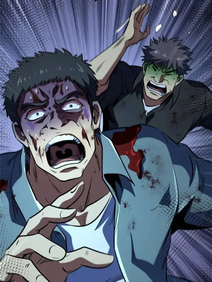 Read Super Gene Manga Online