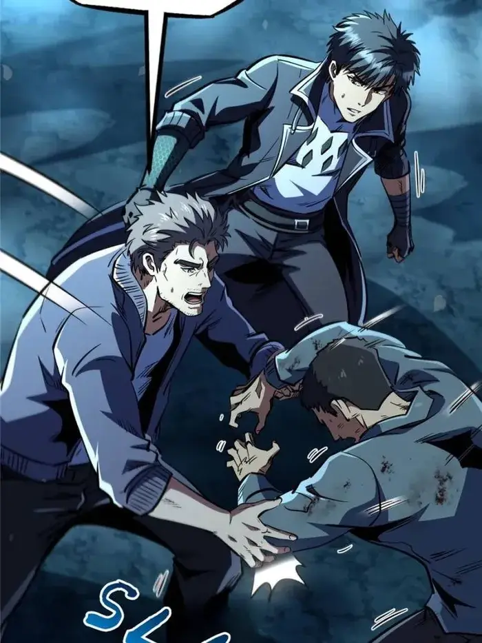 Read Super Gene Manga Online