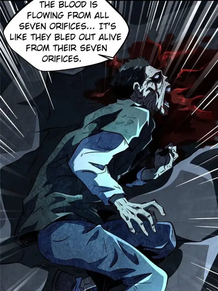 Read Super Gene Manga Online