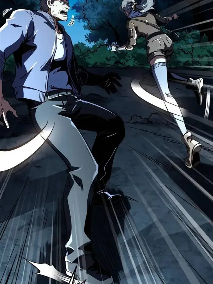 Read Super Gene Manga Online