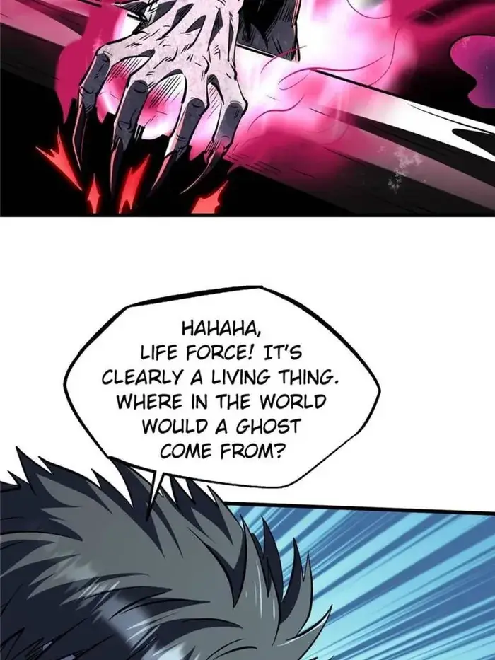 Read Super Gene Manga Online