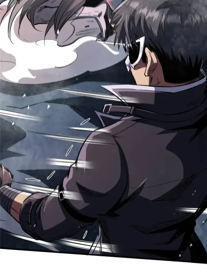 Read Super Gene Manga Online