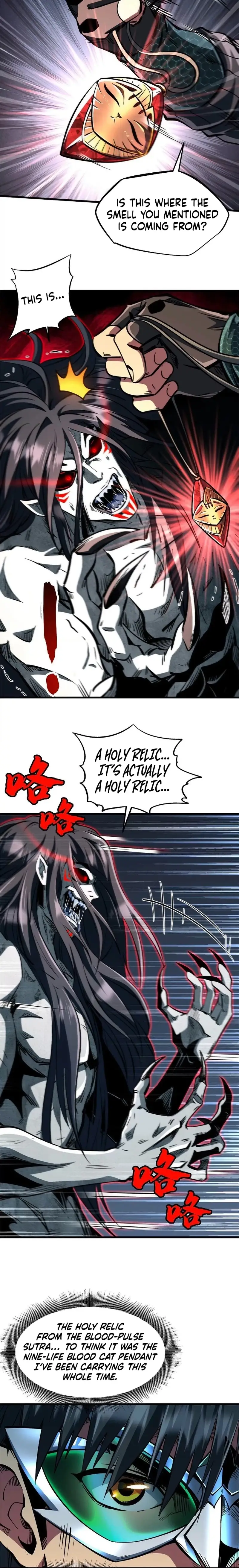 Read Super Gene Manga Online