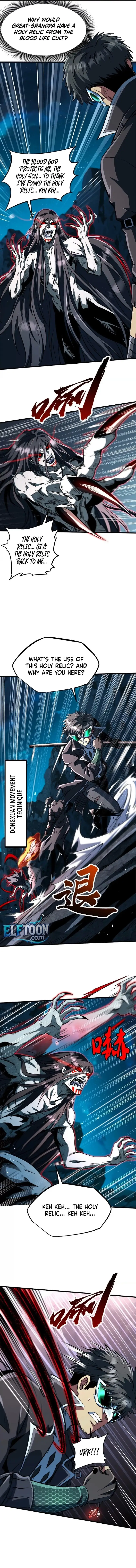 Read Super Gene Manga Online