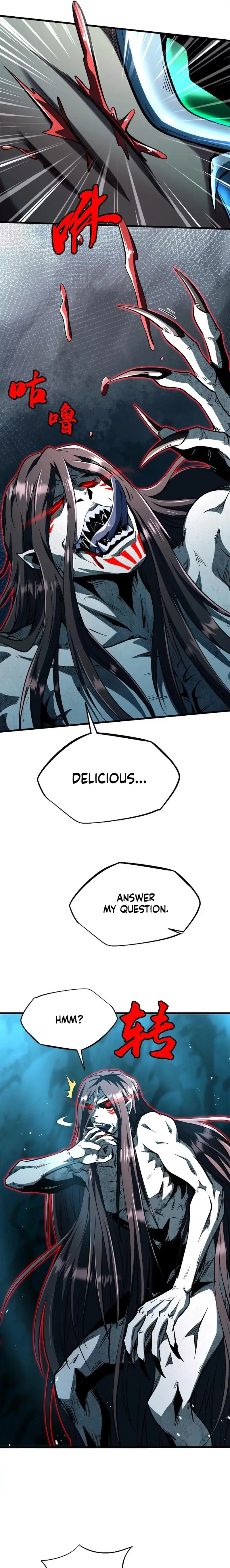 Read Super Gene Manga Online