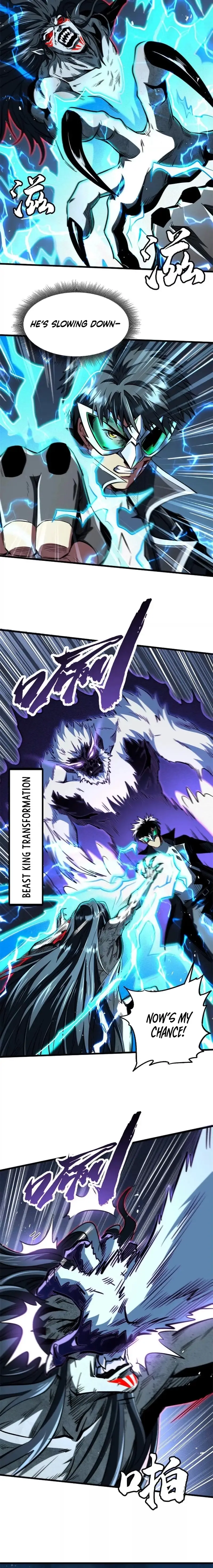 Read Super Gene Manga Online