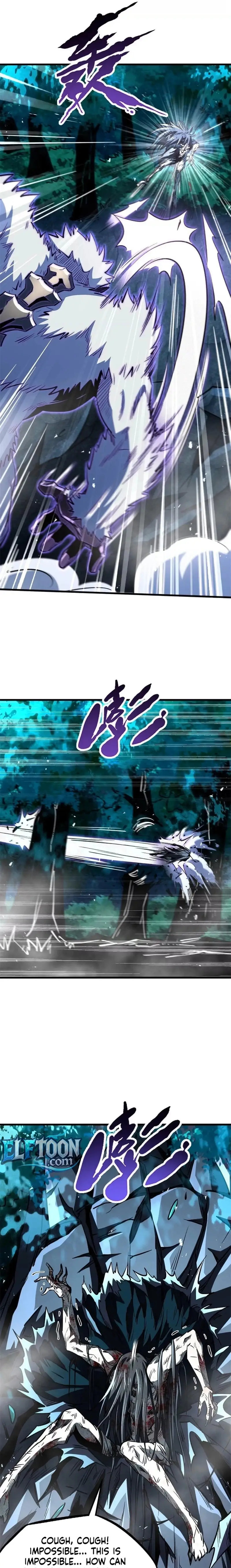 Read Super Gene Manga Online