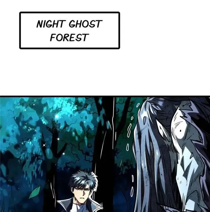 Read Super Gene Manga Online