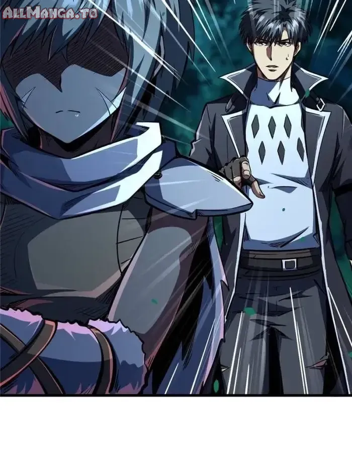 Read Super Gene Manga Online